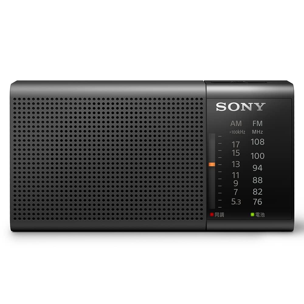 新品 SONY ICF-P37 Sony ICF-P37 Handy Portable Radio ICF-P37 : FM/AM/Wide FM